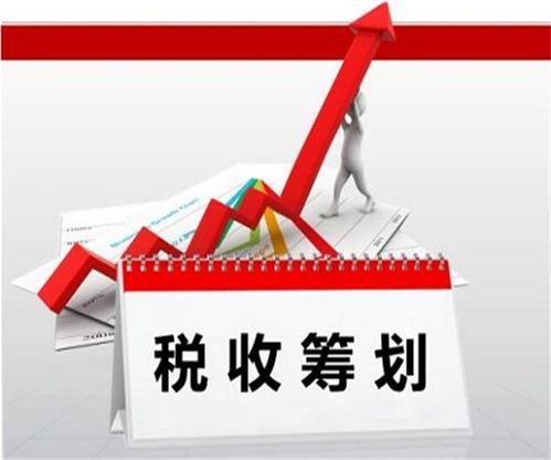 簡陽市工商注冊與進出口備案代辦費用詳解及商務代理服務指南